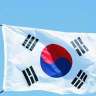 Флаг Южной Кореи 150 на 90 см - Флаг Южной Кореи 150 на 90 см
