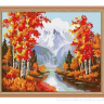 Картина по номерам на холсте &quot;Осенний лес&quot;, 50x40 см - flYjdjE.png