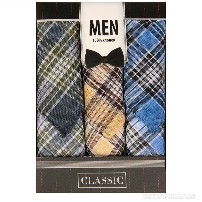 Набор носовых платков для мужчин "Этель"