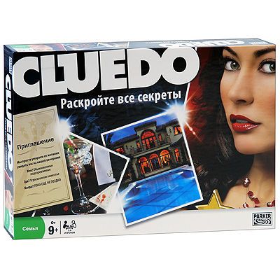 Cluedo, Клуэдо