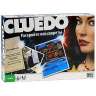 Cluedo, Клуэдо - cluedo_new_box.jpg