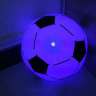Надувной мяч с подсветкой - Надувной мяч с подсветкой