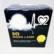 Интерьерная лампа-ночник &quot;Луна&quot;, диаметр: 15 см  с пультом - Интерьерная лампа-ночник "Луна", диаметр: 15 см  с пультом