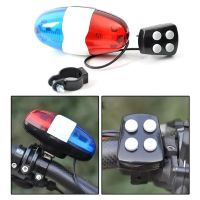 Полицейская сирена-гудок для велосипеда со светодиодами Police Car Light Trumpet, 4 сигнала