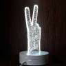 3D светильник &quot;Рука&quot; - 3D светильник "Рука"