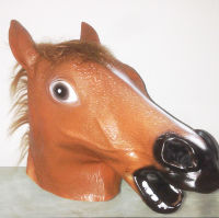 Маска лошади "Голова Коня"