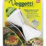 Устройство для приготовления лапши из овощей Veggetti - 145839_1.jpg