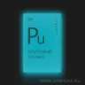 Плутониевое мыло светящиеся - plut.jpg