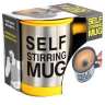 Кружка Миксер Self Stirring Mug, пластик внутри - Кружка Миксер Self Stirring Mug, пластик внутри